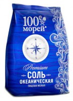 Соль "100 морей" 1 кг